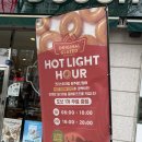 월계동 867-1 우리은행 앞 | [광주 첨단] 도넛을 무료로? 광주 유일 매장이 있는 #크리스피크림도넛 첨단점