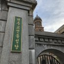 주실마을 주차장 이미지