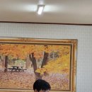 바다양푼이동태탕(연산점) - 논산시 | 바다양푼이동태탕(연산점)
