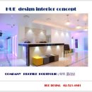 락 노래연습장 이미지