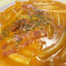 신참떡볶이 대구월촌역점 이미지