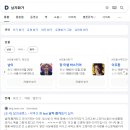 에덴퍼피 이미지