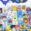 북하우스 이미지