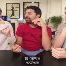 와우토스트