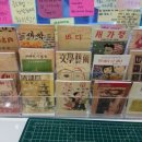 향촌문화관 | "1950년대 낭만과 애환이 가득!" 옛 대구의 중심, 향촌문화관 방문 후기