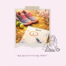 줌바댄스(수시접수) | 체육문화센터 줌바댄스 추첨 당첨 후기 / 경쟁률이 대학 입시급?새로운 시작 (26-35)