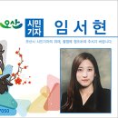 오산대원초등학교 이미지