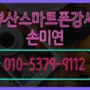 연산3동행정복지센터 이미지