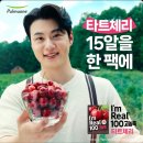 삐딱선은 어디서 타야 하나요