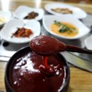 윤희네반찬 이미지