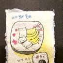 연경짬뽕전문점 이미지