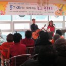 송광종합사회복지관 이미지