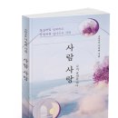 정기획 티스토리