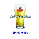 정현종합상사 이미지