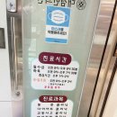 대겸한의원 이미지