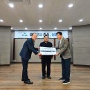 청량읍 청량읍주민자치센터 울산신문