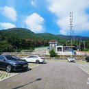 광영그라운드골프장 네이버블로그