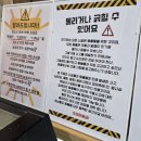 댕댕냥냥 | 부천역고양이카페 댕댕냥냥 부천점 주말 저녁방문후기