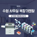 에스제이컨설팅 네이버블로그