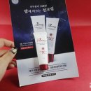 지선화장품 - 동두천시 큰시장로 64 | 지선화장품