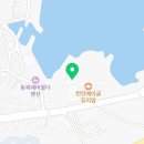 용산-현장-1371 이미지