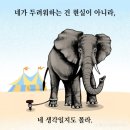 대한출판기획