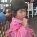 고모님떡볶이