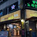 소스와꼬꼬 - 파주시 한마음1길 40 | 소스와꼬꼬