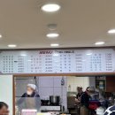 [강남] 옛고을 장원김밥, 라제비와 김밥 맛집 재방문 후기