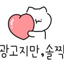 동교2길-5 이미지