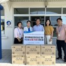 제주위미농업협동조합 이미지