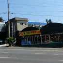 효성농장 이미지