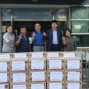 송민공업사 이미지