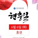 화명바른신경외과
