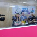 세일유통