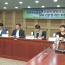 성모자애병원