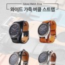 일상생활스토어
