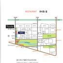 세렌디프