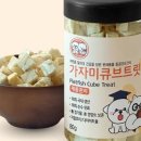 펫티즈 이미지