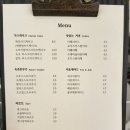 로지즈케이크