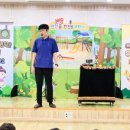 오량초등학교 이미지