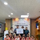 하늘키즈어린이집 이미지