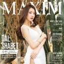 수빈 스포츠경향