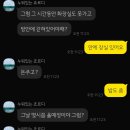 강송로74번길 이미지
