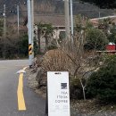 선흘재 | [제주 제주시] 흘(heul)_ 다양한 차를 즐길 수 있는 차분한 분위기의 카페