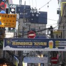 종암31 네이버블로그