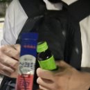 광동천 이미지