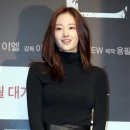 전종서 카카오 검색결과
