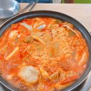 모두랑분식 이미지