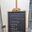 동남(아) | 여쿨톤 인생 염색 찾았다! #동남지구머리잘하는곳 살롱드캔버스 솔직후기 (비포애프터 사진O)